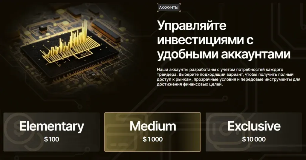 Laqolca 2 скрин