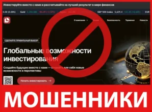 Laqolca лицевая сторона скрин