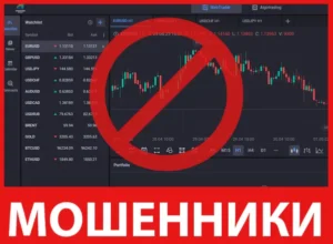 Marathon Group лицевая сторона скрин