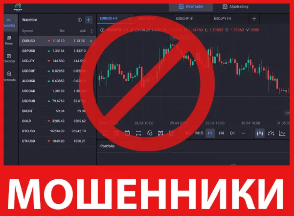 Marathon Group лицевая сторона скрин