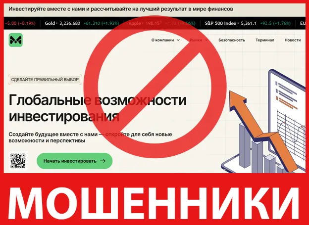 Mavqeris лицевая сторона скрин