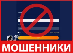 MXD23 лицевая сторона скрин