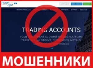 Noor Capital UK Limited лицевая сторона скрин