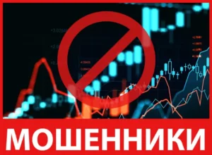 Nova Edge Trade лицевая сторона скрин