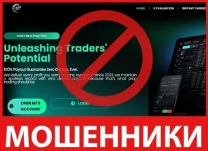 OmnexaCore лицевая сторона скрин