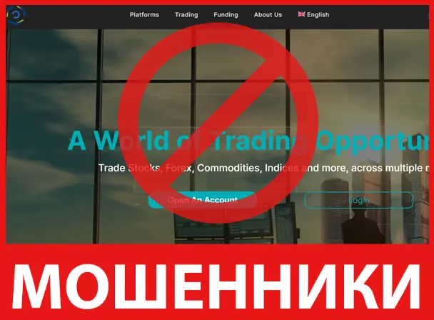 Open Eyes Limited лицевая сторона скрин