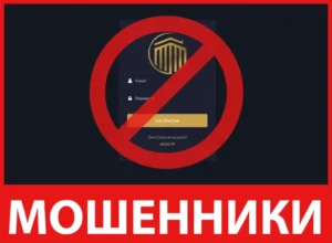 Pantheon лицевая сторона скрин