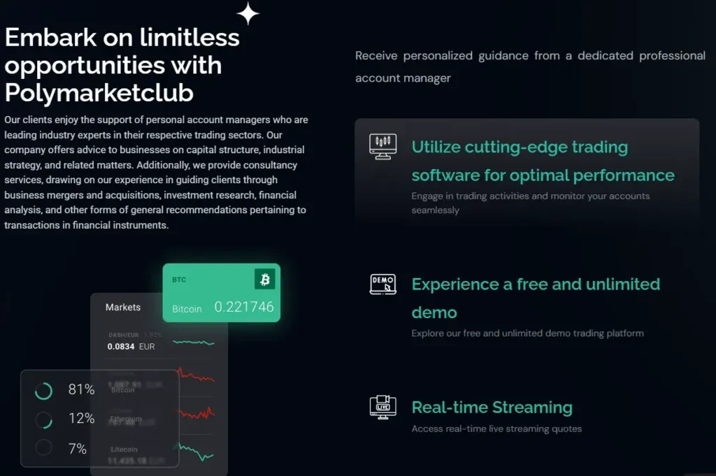 PolyMarketClub 2 скрин