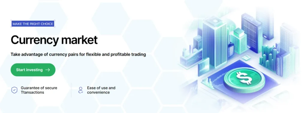 Protentek 1 скрин