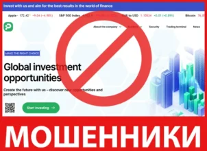 Protentek лицевая сторона скрин