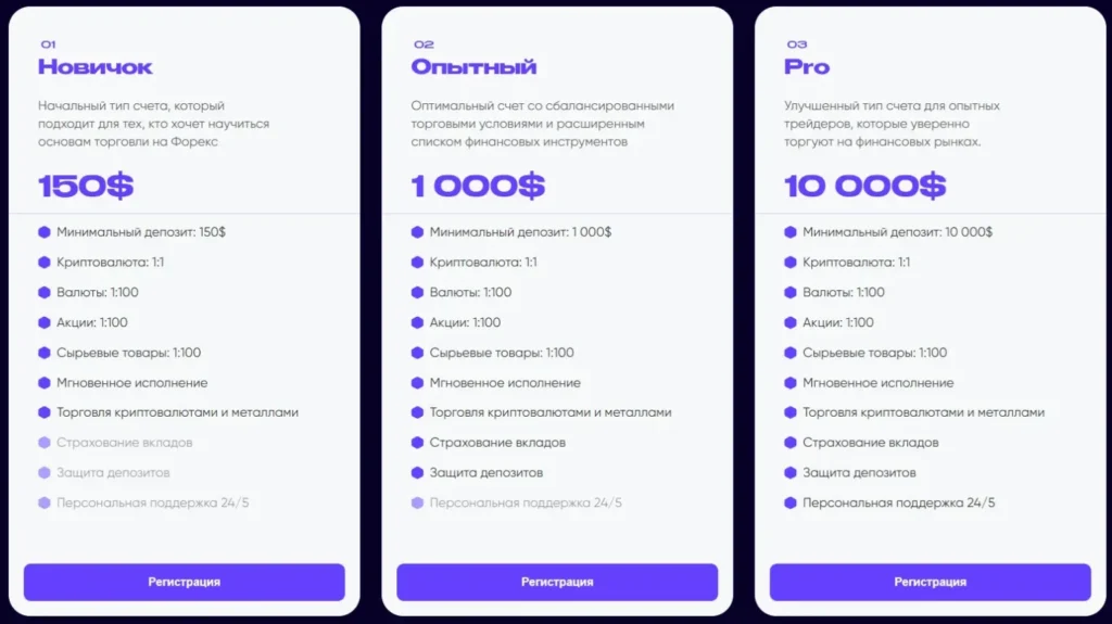 Pursenallyforyou 2 скрин