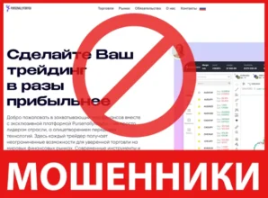 Pursenallyforyou лицевая сторона скрин