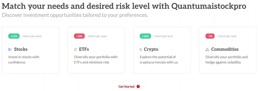 Quantumaistockpro 1 скрин