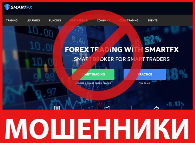 SmartFX лицевая сторона скрин