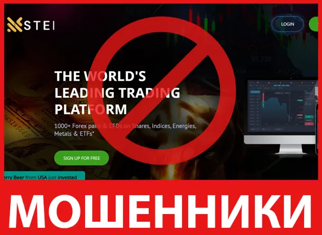 Sterling Asset лицевая сторона скрин