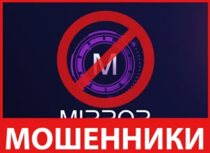 Ukk лицевая сторона скрин