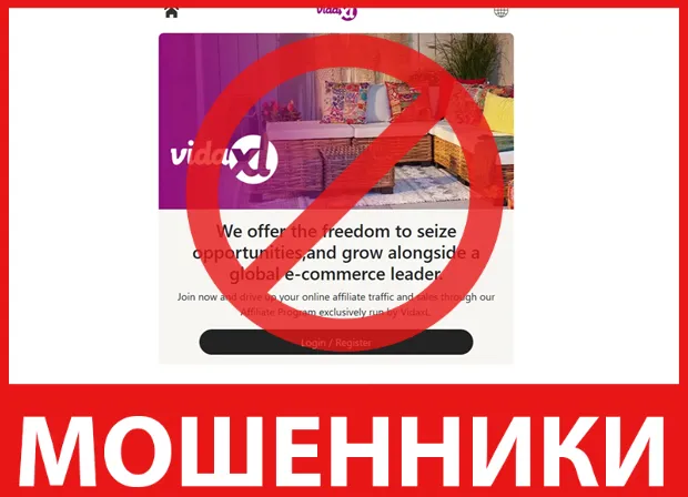 Vidaxl Za лицевая сторона скрин