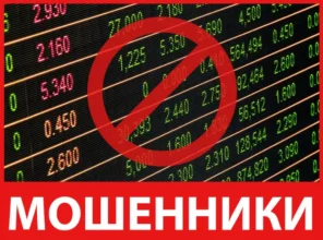 Web Connect лицевая сторона скрин