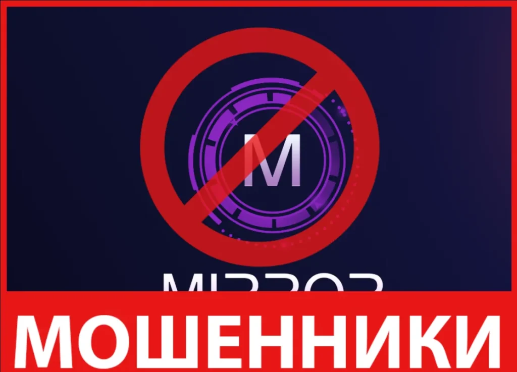 Xok лицевая сторона скрин