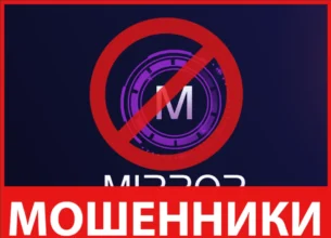 Xok лицевая сторона скрин