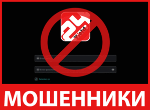 24YIELD лицевая сторона скрин