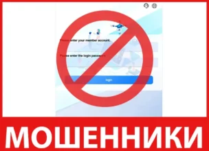 2kono лицевая сторона скрин