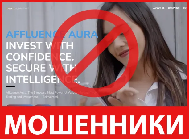 Affluence Aura лицевая сторона скрин