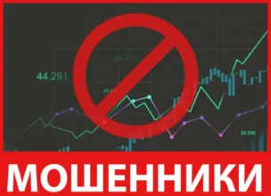 Airreemy лицевая сторона скрин