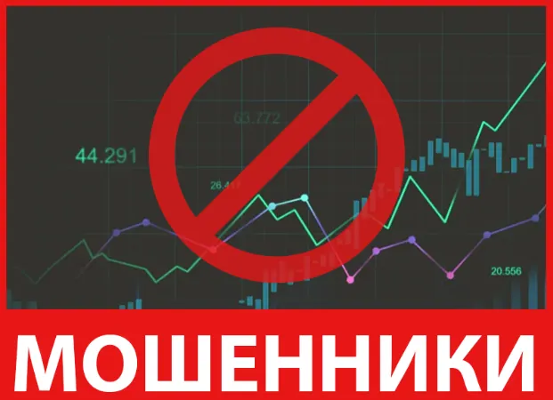 Airreemy лицевая сторона скрин