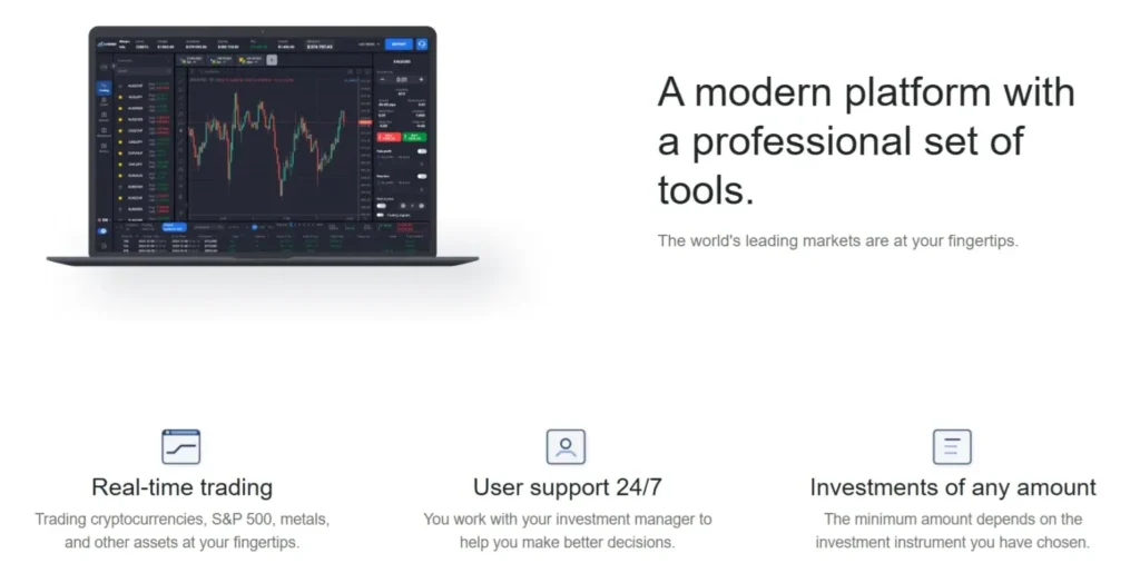 ALANDERMGT 1 скрин