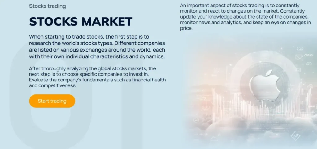 Aloundici 1 скрин