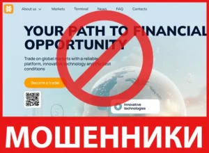 Aloundici лицевая сторона скрин