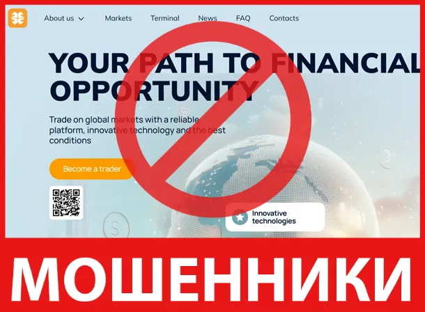 Aloundici лицевая сторона скрин