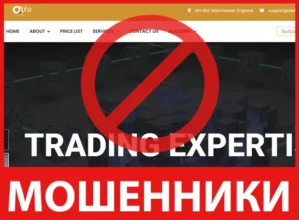 Alpha Capital лицевая сторона скрин