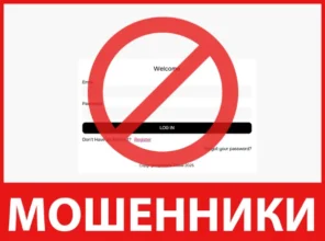 AltarixGlobal лицевая сторона скрин