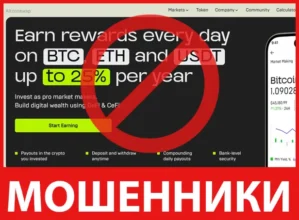 Altzooswap лицевая сторона скрин