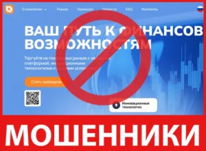 Anforanav лицевая сторона скрин