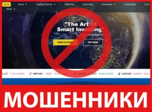 APX Prime лицевая сторона скрин