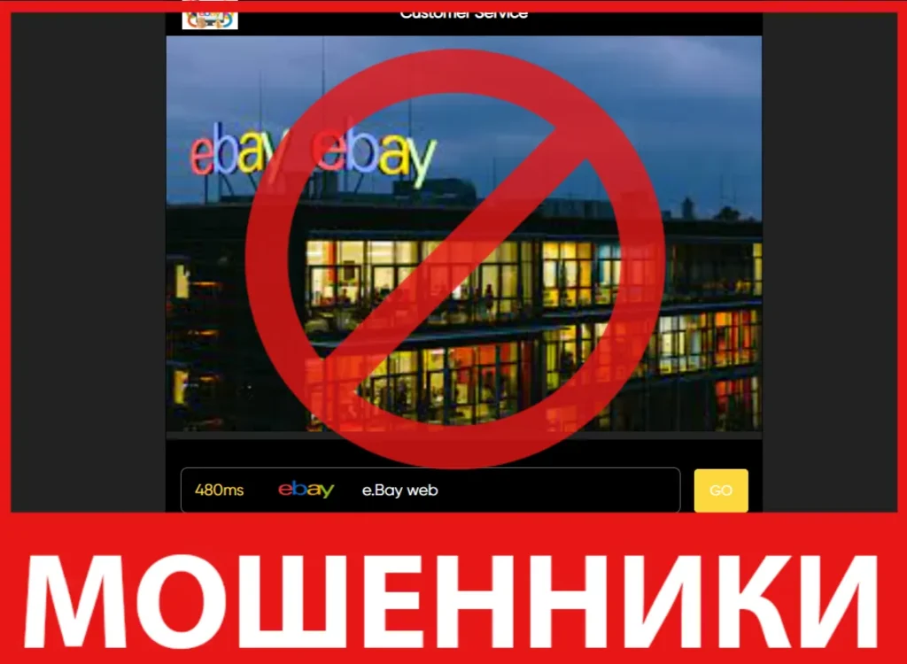 Ashop06 лицевая сторона скрин