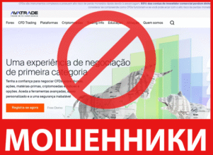 AvaTrade лицевая сторона скрин