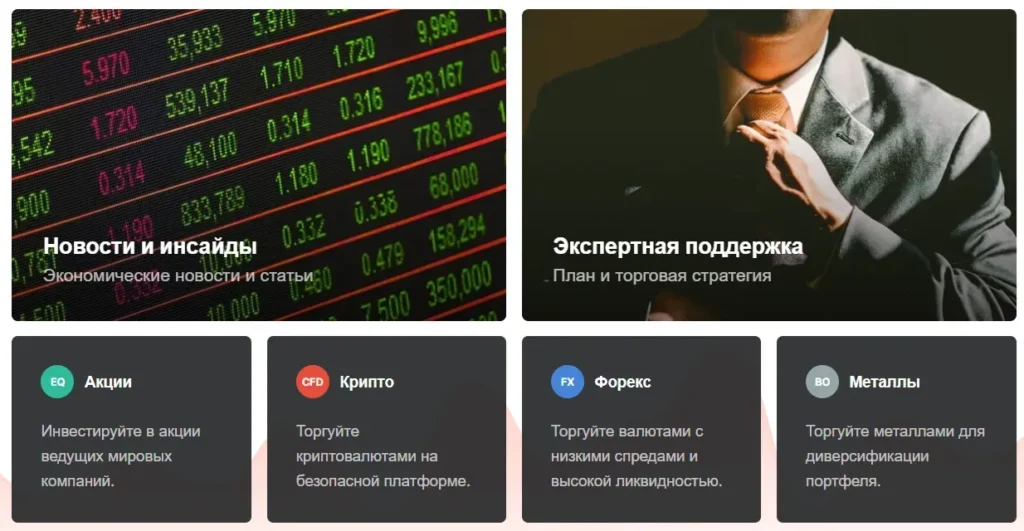 Aventine Solutions 1 скрин