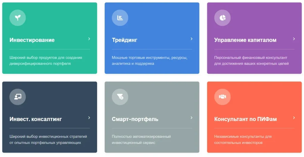 Aventine Solutions 2 скрин