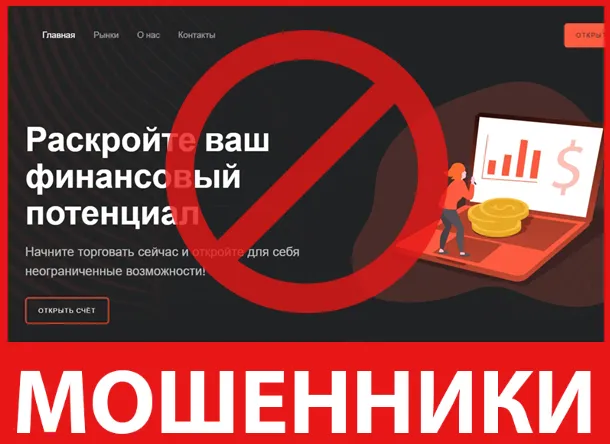 Aventine Solutions лицевая сторона скрин