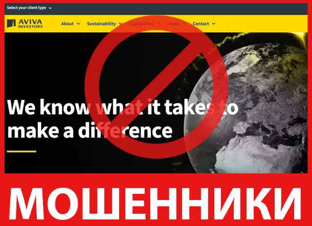 Aviva Investors лицевая сторона скрин