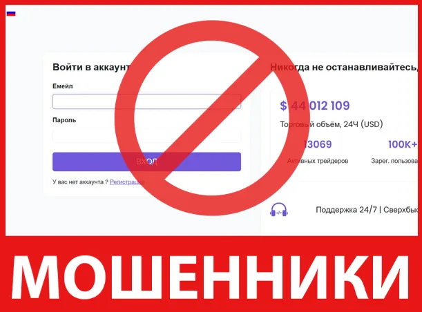 Bibit лицевая сторона скрин