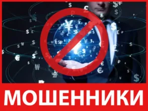 Bitcapx Trade лицевая сторона скрин