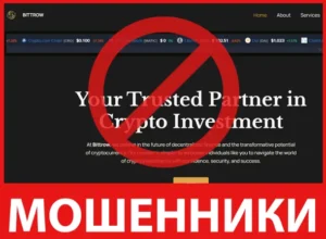 Bittrow лицевая сторона скрин