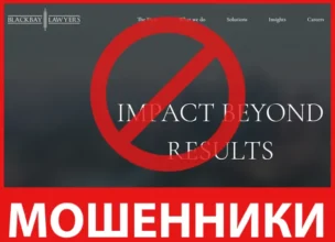 BlackBay Lawyers лицевая сторона скрин