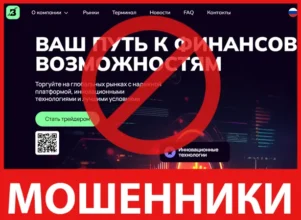 Brilxomill лицевая сторона скрин