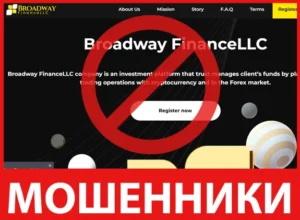 Broadway FinanceLLC лицевая сторона скрин